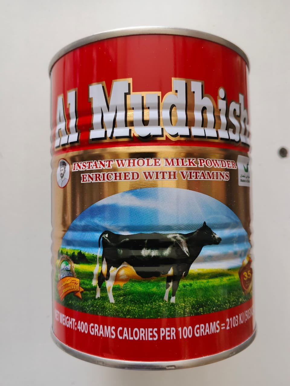 AL-Muldish milk