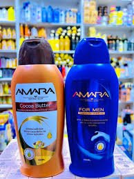AMARA BODY LOTION KUBWA